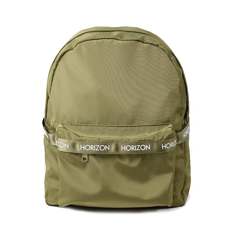 Children ultra light soft nylon backpack