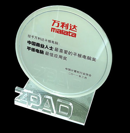 Acrylic Medal Display Stand Acrylic Medal Display Stand