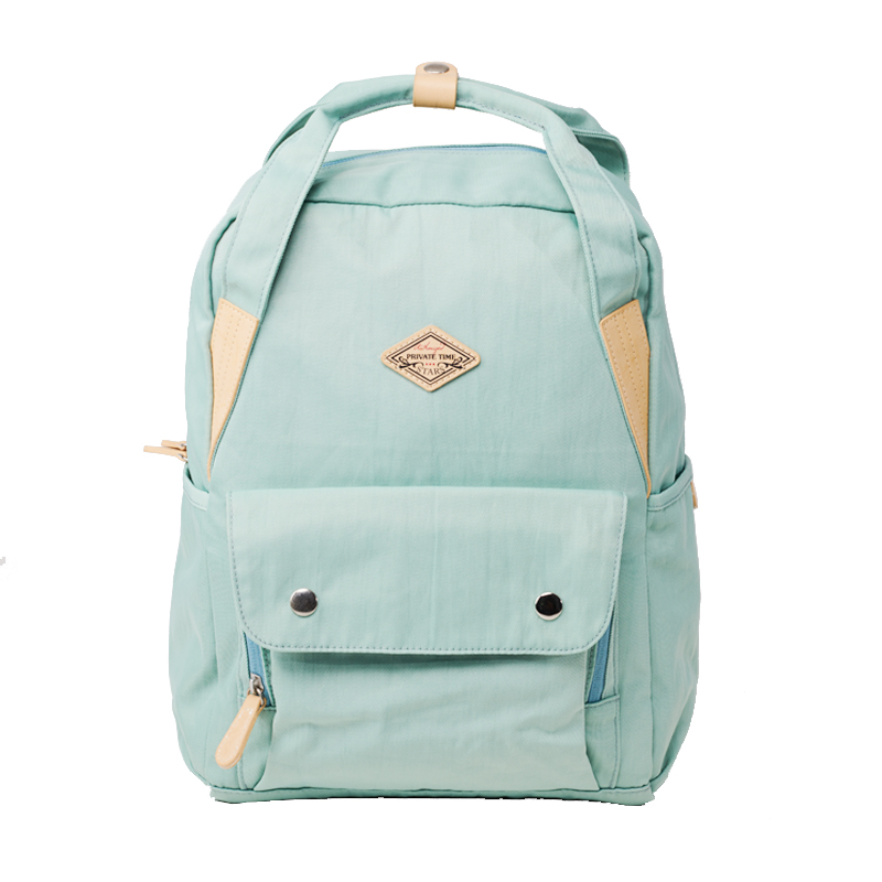 2 in 1 Ladies lightweight city backpack