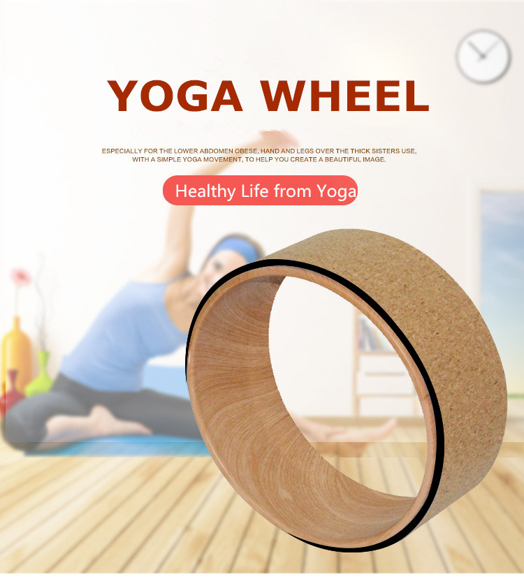 yoga wheel wholesale yoga wheel wholesale