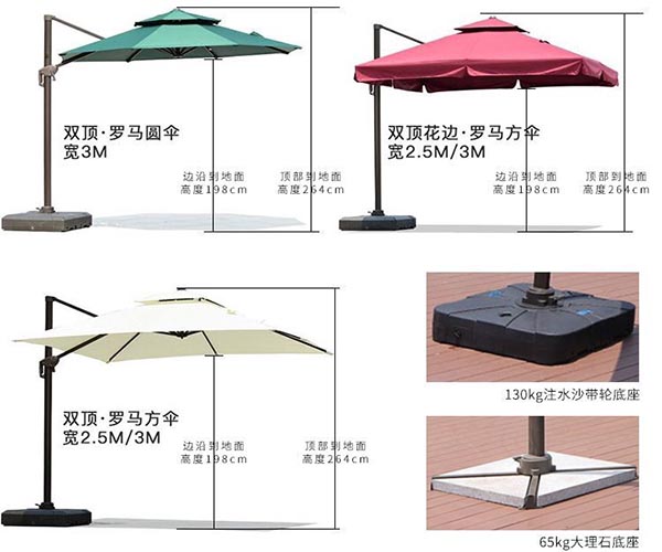 10 x 10 Cantilever Umbrella 10 x 10 Cantilever Umbrella