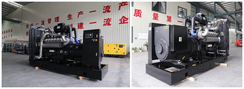 open type diesel generator 600kw