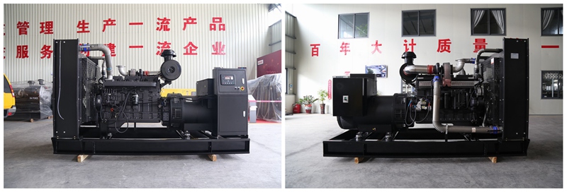 400kw Open Diesel Generator 400kw Open Diesel Generator