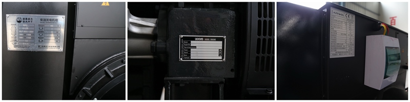 Generator sets manufacturer Generator sets manufacturer