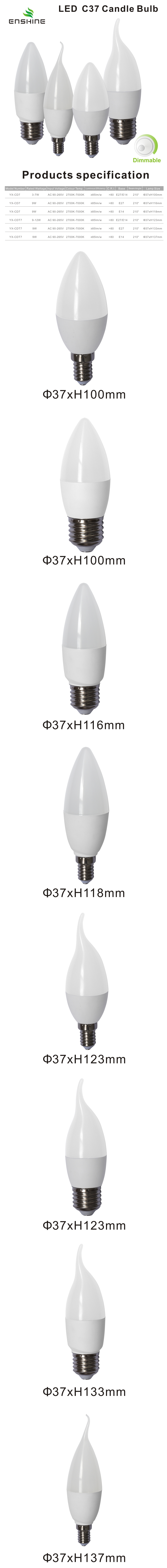 3W - 7W White dimmable led candle lights