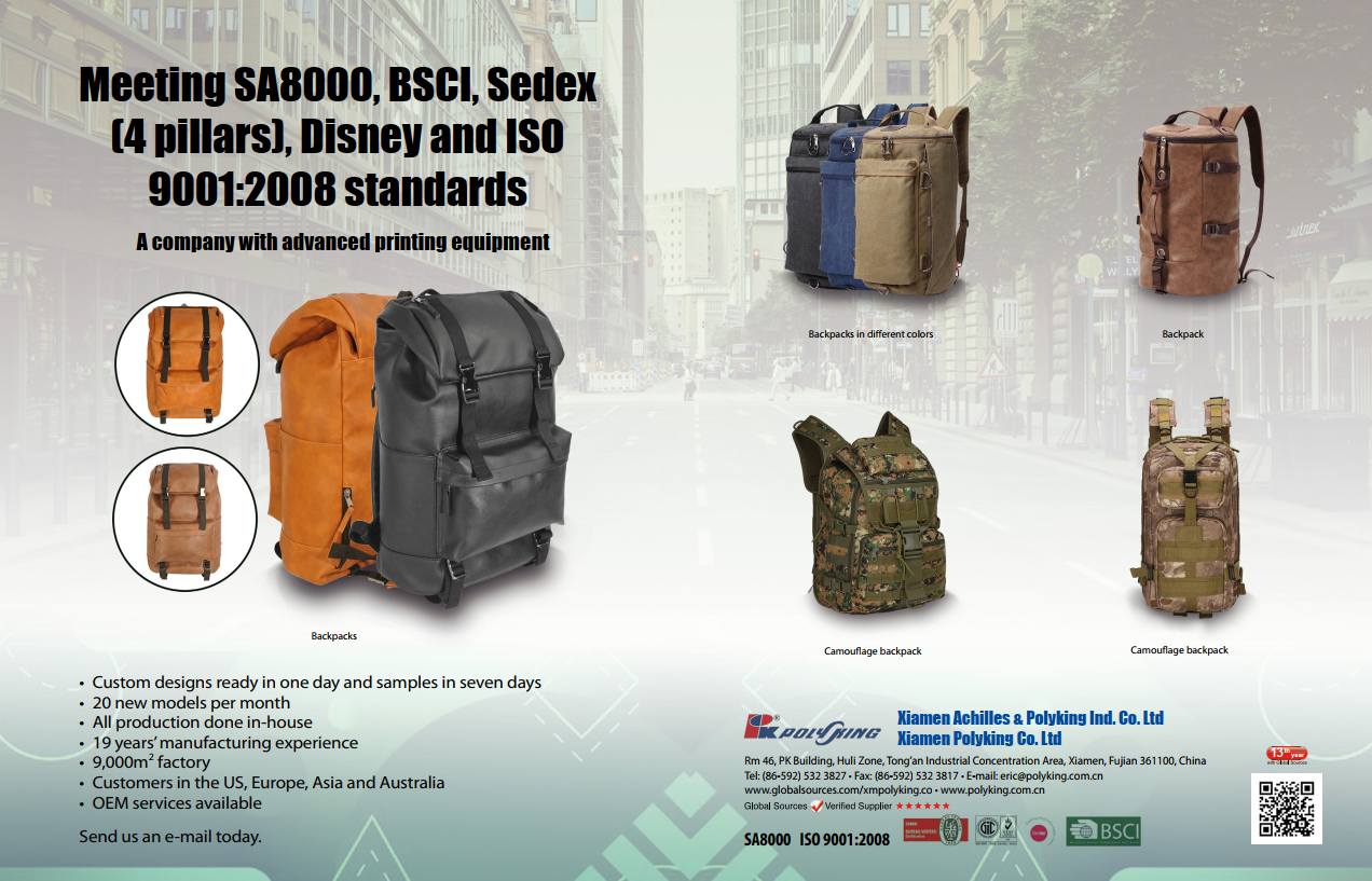 2020 Backpack.png