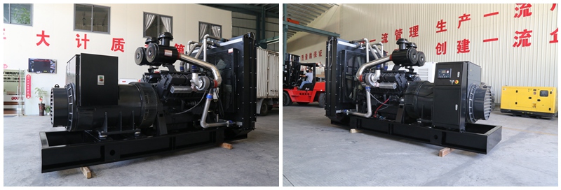BA Power 1000kva 800kva dg set BA Power 1000kva 800kva dg set